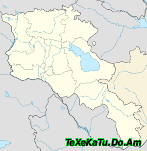 Զանգակատուն (Արարատի մարզ)