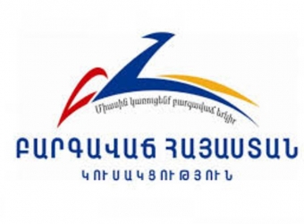 Գծեր կան, որից դուրս գալու իրավունք ԲՀԿ-ն չունի