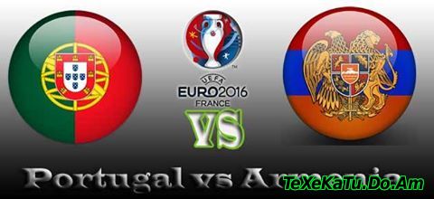 Չստացվեց. Պորտուգալիա - Հայաստան 1:0